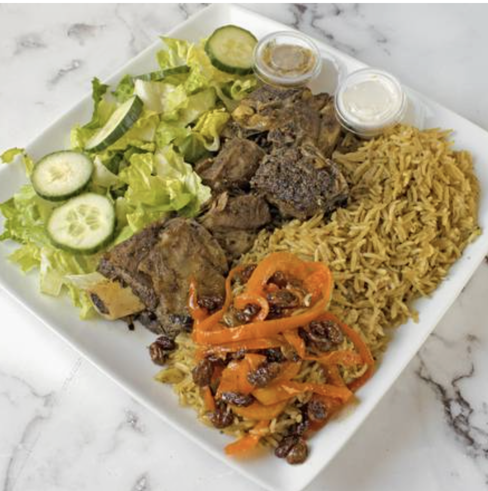 Rice with Lamb